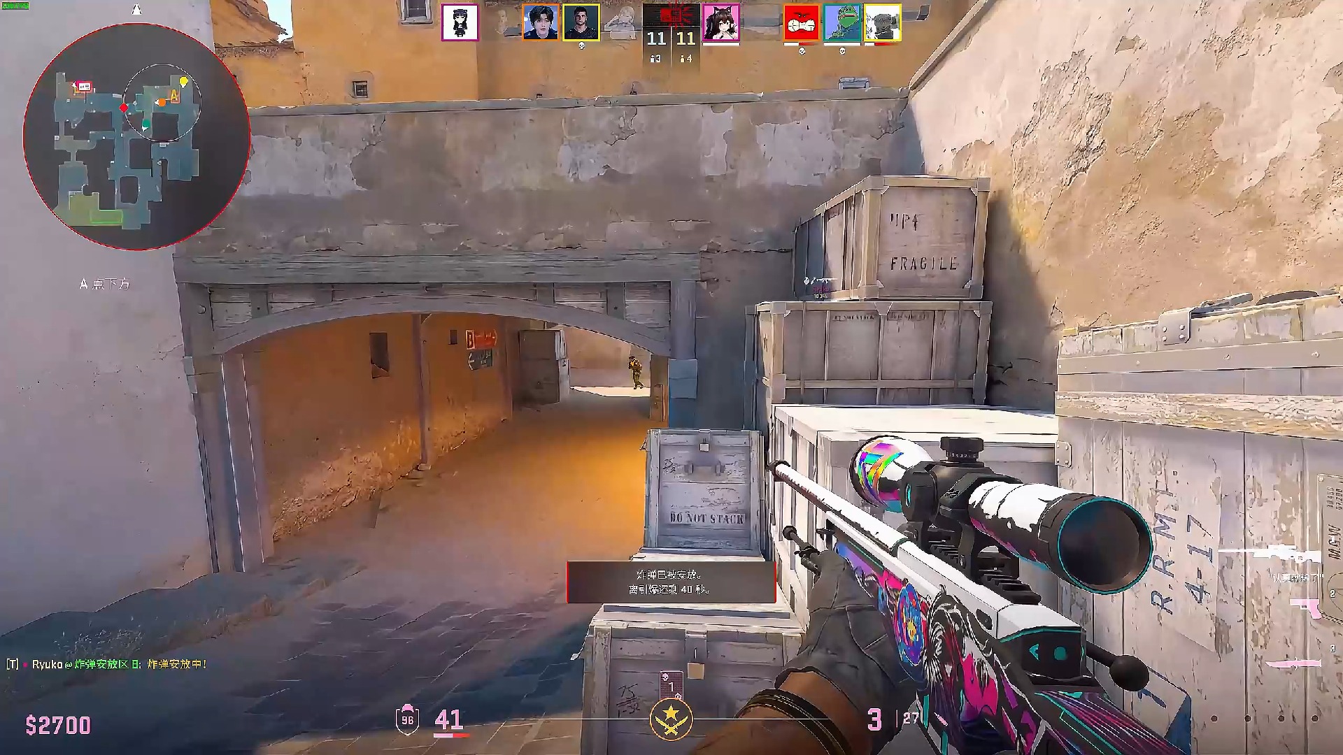 水平对抗和 水平对抗和