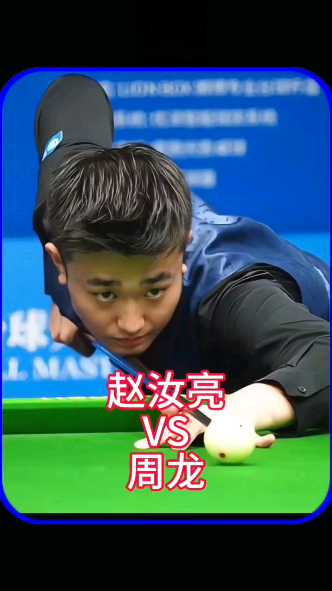 启动时间缩 启动时间缩