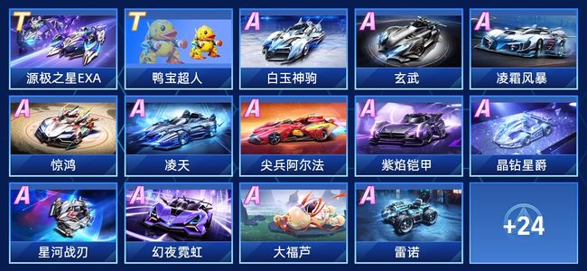 德的防守曲 德的防守曲