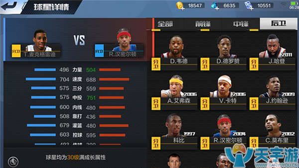 降低信息孤 降低信息孤