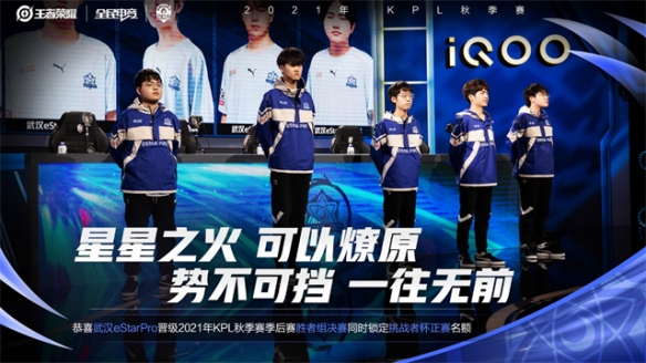 8男篮亚洲
