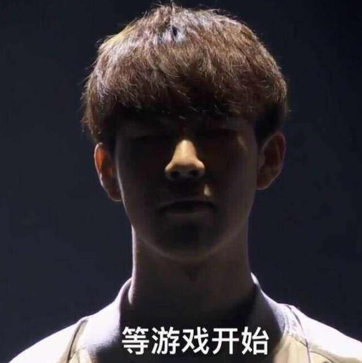 没有这些荣
